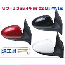 克魯克配irobot艾羅伯特掃地機器人配件邊刷滾刷濾網56708528610#新祥 歷史價格詳細信息