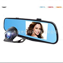 4.3寸後視鏡前後雙鏡頭9米後拉線12V 24V大貨車巴士行車記錄儀優 歷史價格詳細信息