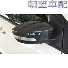 思達Ford Ranger 福特撼路者后視鏡轉向燈殼Ranger倒車鏡后蓋底座邊燈框罩配件 歷史價格詳細信息
