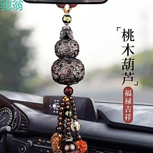 豪華車用折疊收納箱70L/車箱置物收納/後備箱/摺疊儲物箱/汽車收納箱/尾箱/收納整理/車內用品 歷史價格詳細信息