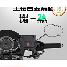 託思奇城市方向盤交通軌道汽車闖關大冒險電動小火車玩具 歷史價格詳細信息