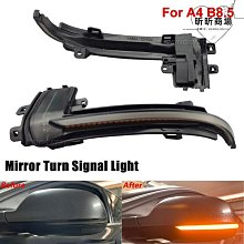 適用於rs5內飾改裝貼紙中控裝飾rs-5檔位門板碳纖維汽車貼膜 歷史價格詳細信息