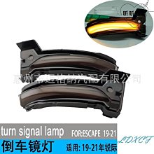 恩格爾2019款適用a6l改裝倒車鏡雨擋19新a6l後視鏡雨眉亮片貼裝飾 歷史價格詳細信息