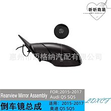 恩格爾適用q5 a5 a8 a6 a7 s5 s6 s7 q7傳動軸防塵套維修包吊架軸承 歷史價格詳細信息