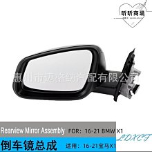 適用於x1 e84 09-12款安卓大屏車載導航收音機屏幕m6pro 3d版 歷史價格詳細信息