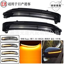 恩格爾汽車後照鏡加裝鏡教練鏡後視鏡輔助鏡盲點鏡大視野廣角鏡 歷史價格詳細信息