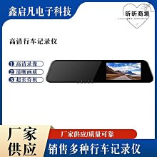 恩格爾4p6p8p水晶頭網路線壓線鉗網路壓線鉗壓接鉗端子鉗多功能套裝網路工具 歷史價格詳細信息