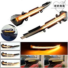 恩格爾適用於g20 g30 g32 g10新345678系碳纖維貼式後視鏡殼左右駕 歷史價格詳細信息