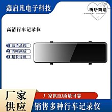 10寸方形超薄12V24V汽車貨車車載內置有源超重低音環球樂購 歷史價格詳細信息