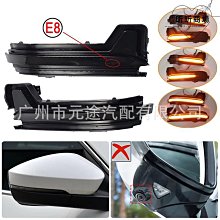 恩格爾汽車後照鏡加裝鏡教練鏡後視鏡輔助鏡盲點鏡大視野廣角鏡 歷史價格詳細信息