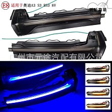 恩格爾汽車後照鏡加裝鏡教練鏡後視鏡輔助鏡盲點鏡大視野廣角鏡 歷史價格詳細信息