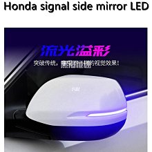 本田 Honda CRV5 5.5 City Fit HRV 鑰匙 鎖匙包 殼 翻毛皮 麂皮 反皮 麂皮絨ODYSSEY 歷史價格詳細信息