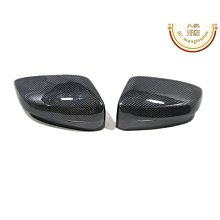 恩格爾適用於g20 g30 g32 g10新345678系碳纖維貼式後視鏡殼左右駕 價格比較,價格查詢,歷史價格詳細信息