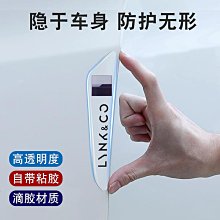 適用於02-05款超霸4runner中網原車款黑色電鍍色前臉格柵配件 歷史價格詳細信息