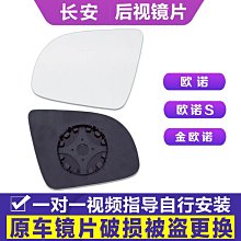 【小洛】歐克瑪B型別針連接器樽形8八字環扣快速轉環海竿釣魚垂釣用品漁具 歷史價格詳細信息