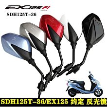 【小洛】適用於20 21 22年致炫X前後輪眉車輪包圍輪胎裝飾板葉子板防擦板 歷史價格詳細信息