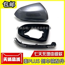 【小洛】適配outlander改裝免橫桿不鏽鋼載重車頂框行李架拓展邊帳天幕 歷史價格詳細信息