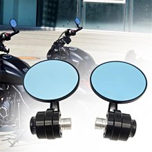 適用無極CU525 DS525 300DS 650DS 手把堵頭加重車把塞改裝配件 歷史價格詳細信息