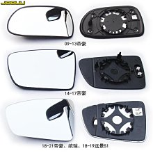 適用於瑞虎7汽車後窗雨刮器總成後擋雨刷片搖臂蓋子 歷史價格詳細信息