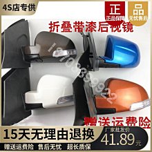 【小洛】新中式古箏防塵罩高檔刺繡古箏防塵蓋布敦煌中國風古箏罩琴罩加厚 歷史價格詳細信息