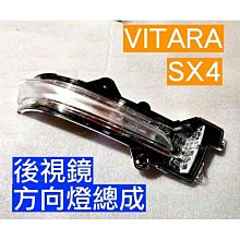 SUZUKI鈴木【VITARA排擋桿蓋貼】2016-2021年VITARA專用 車內排檔座中船水杯框 D擋貼 中央面板貼 歷史價格詳細信息