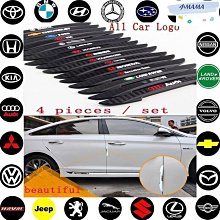 汽車防撞條 車門防護條 車門膠條 保護條 防刮條 防刮膠條 膠條 防撞 轎車 休旅車 SUV 卡車 貨車 歷史價格詳細信息