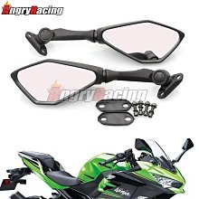 適用川崎ZX-6R 636 ZX-10R ZX-12R/14R Z1000 Z750後牌照燈擋泥燈 歷史價格詳細信息