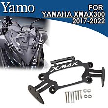 YAMAHA XMAX300 日本 旭風防 短風鏡 歷史價格詳細信息
