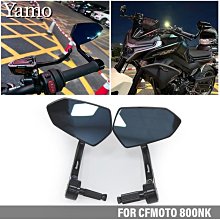 [蝶閥]適用於 CFMOTO 250SR 300SR 2019-2022 摩托車改裝後視鏡拆卸裝飾後視鏡拆卸裝飾罩 歷史價格詳細信息