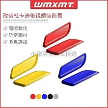 [蝶閥]機車改裝排氣管 鬼火福喜GY6 前段支架 三角固定 不鏽鋼排氣管 歷史價格詳細信息