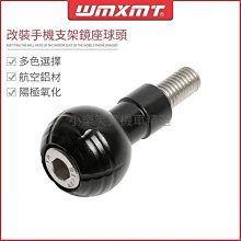 適用於手機固定支架適用飛米FIMI PALM手持雲臺相機可擴展配件 歷史價格詳細信息