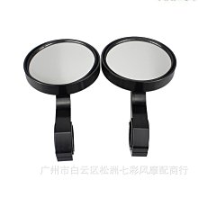 大排量摩託車全金屬音響 哈雷摩託車mp3低音炮音箱 歷史價格詳細信息