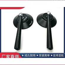 改裝摩託車cnc後視鏡倒車鏡電動車反光鏡 橢圓鋁合金手把鏡 歷史價格詳細信息