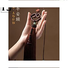 貝群結婚壓床娃娃一對新款高檔婚房喜公仔對娃新婚禮物送新人用品 歷史價格詳細信息