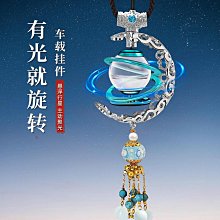 【新款】車載掛件掛飾汽車掛件蓮花掛件女車內木車後視鏡傳統掛件汽車掛飾 歷史價格詳細信息