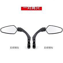 薩德自行車後視鏡 山地車公路車可調節反光鏡單車360度旋轉鏡騎行配件 價格比較,價格查詢,歷史價格詳細信息