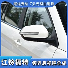 【小洛】適配outlander改裝免橫桿不鏽鋼載重車頂框行李架拓展邊帳天幕 歷史價格詳細信息