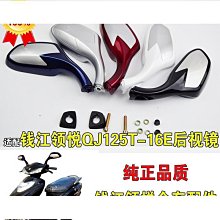 江喜施家澳白真多麻灰色戴妃珍珠耳釘女輕奢小眾高端耳飾耳環 歷史價格詳細信息