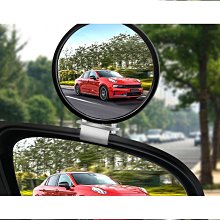 鄧威後視鏡小圓鏡 汽車倒車鏡輔助鏡廣角鏡反光鏡盲區盲點神器 歷史價格詳細信息