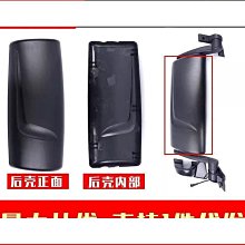 鄧威適用rx5後視鏡外殼新能源erx5車外倒車鏡片框轉向燈底殼配件優 歷史價格詳細信息