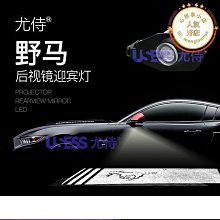 鄧威後視鏡小圓鏡 汽車倒車鏡輔助鏡廣角鏡反光鏡盲區盲點神器 歷史價格詳細信息