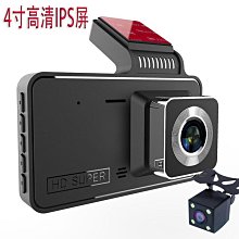 鄧威後視鏡小圓鏡 汽車倒車鏡輔助鏡廣角鏡反光鏡盲區盲點神器 歷史價格詳細信息