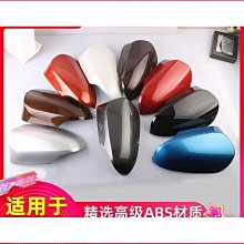 鄧威適用rx5後視鏡外殼新能源erx5車外倒車鏡片框轉向燈底殼配件優 歷史價格詳細信息
