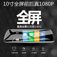 全新影片《雙子陰謀》DVD 艾德華諾頓 凱莉羅素 李察德瑞佛斯 蘇珊莎蘭登 歷史價格詳細信息