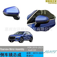 適用於2019吉姆尼jimny jb64 jb74車內儀表臺儲物盒水杯支架 歷史價格詳細信息