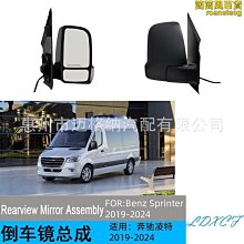 適用於2019吉姆尼jimny jb64 jb74車內儀表臺儲物盒水杯支架 歷史價格詳細信息