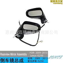 【小甜】適用於改裝四出亮黑尾喉 汽車消聲器不鏽鋼排氣管 歷史價格詳細信息