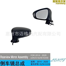 【小甜】適用於改裝四出亮黑尾喉 汽車消聲器不鏽鋼排氣管 歷史價格詳細信息