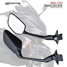 【小毛百貨】摩託車配件改裝可360°旋轉後視鏡 倒車鏡 後車鏡 反光鏡 歷史價格詳細信息