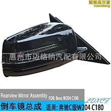 【小甜】適用於改裝四出亮黑尾喉 汽車消聲器不鏽鋼排氣管 歷史價格詳細信息